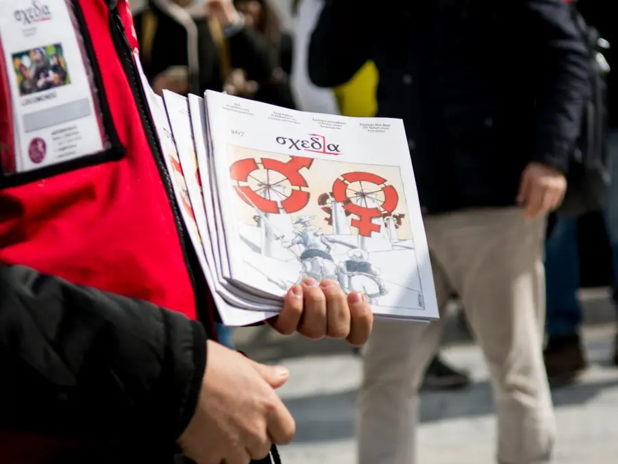 Σχεδία: Το ελληνικό περιοδικό δρόμου γιορτάζει τα δέκατα γενέθλιά του!