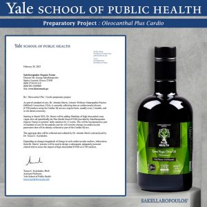 Aceite de oliva de los olivares de Sakellaropoulos en un anteproyecto de la Escuela de Salud Pública de la Universidad de Yale en América