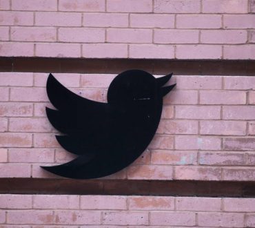 Τέλος εποχής για το χαρακτηριστικό πουλί του twitter | Αποκαλύφθηκε το νέο logo "X"