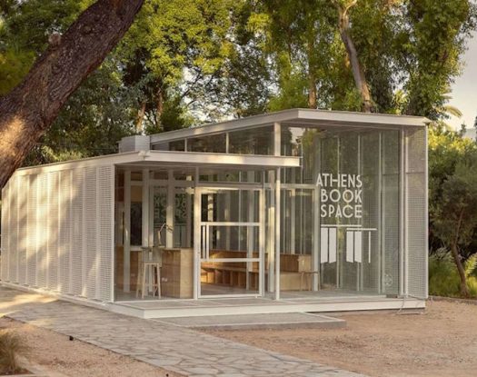 Athens Book Space: Το νέο, υπερσύγχρονο στέκι βιβλίου της Αθήνας