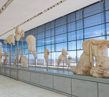 Ελεύθερη είσοδος στο Μουσείο Ακρόπολης για τις Ευρωπαϊκές Ημέρες Πολιτιστικής Κληρονομιάς