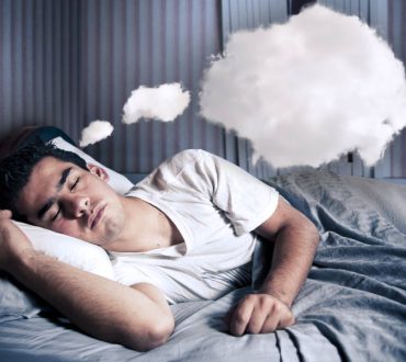 Η επιστήμη των ονείρων και των εφιαλτών: Τι συμβαίνει στον εγκέφαλό μας ενώ κοιμόμαστε;