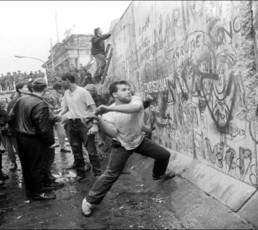 9 Νοεμβρίου 1989: Η πτώση του Τείχους του Βερολίνου - Σύμβολο ελευθερίας και ενότητας