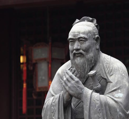 Κομφούκιος: Μην έχεις φίλους που δεν είναι ίσοι με τον εαυτό σου