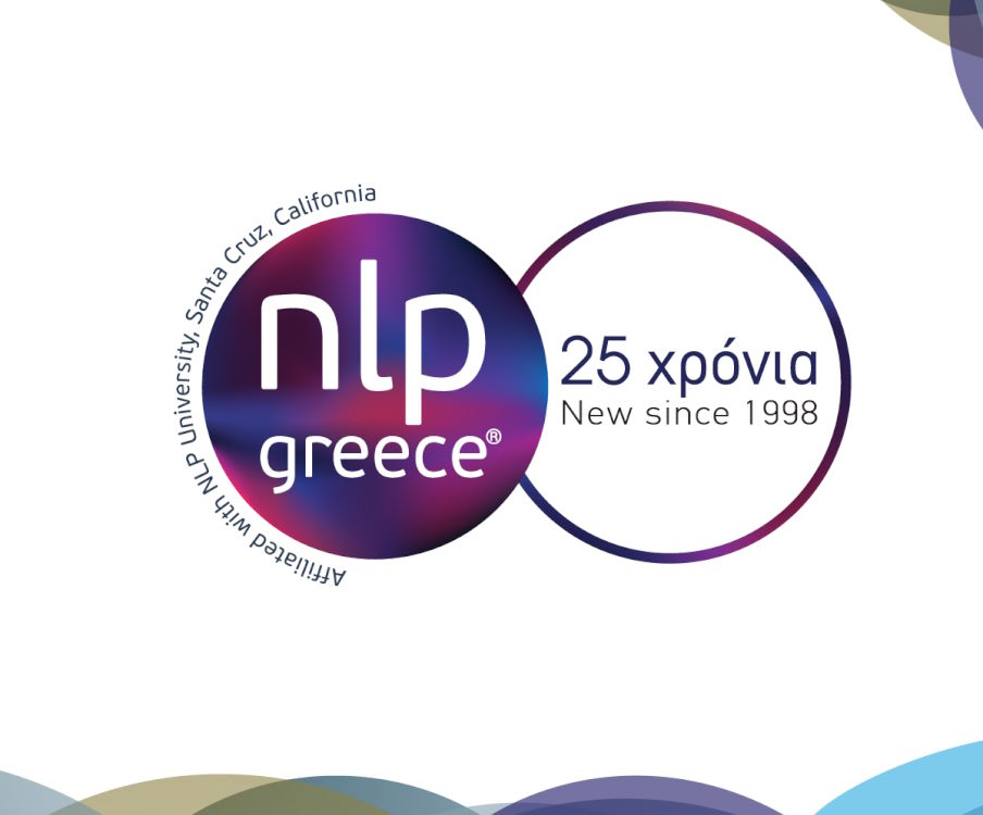 Επέτειος 25 Ετών της nlpgreece®: Επαναπροσδιορίζοντας το NLP στην Ελλάδα και την Κύπρο