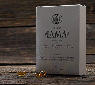 Cretan Iama: Το ελληνικό φυτικό σκεύασμα που μας προστατεύει από ιώσεις και μικρόβια