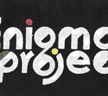 Enigma music project: Ένα μουσικό αίνιγμα μυστηρίου και παγκόσμιας επιτυχίας