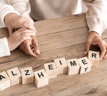 Βρετανική έρευνα υποστηρίζει ότι το Αλτσχάιμερ μπορεί να είναι μεταδοτικό!