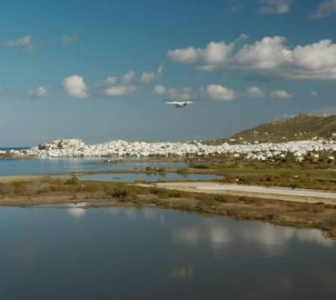 Laguna Coast: A Different World | To ελληνικό ντοκιμαντέρ για τον πράσινο τουρισμό παρουσιάζεται στο Νταβός