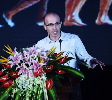 Yuval Noah Harari | Γιατί οι άνθρωποι κυριαρχούν στον κόσμο;