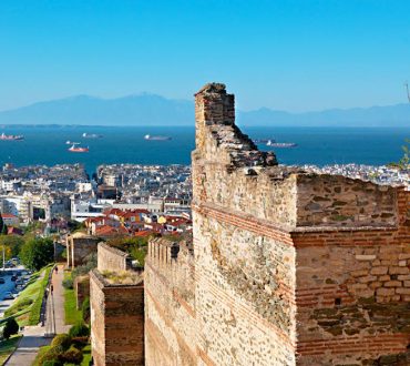 Τα 52 καλύτερα μέρη για να ταξιδέψεις το 2024, σύμφωνα με τους NYT | Η ελληνική πόλη που βρίσκεται στη λίστα
