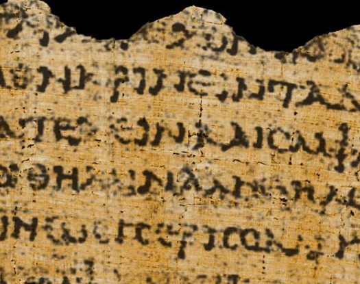 Επιστήμονες διάβασαν με τεχνητή νοημοσύνη απανθρακωμένους ελληνικούς πάπυρους από την Πομπηία!