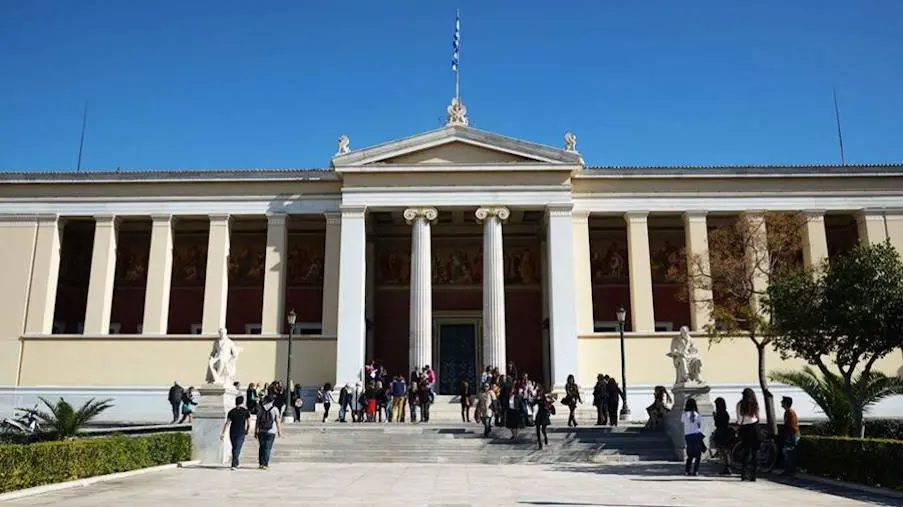 ΕΚΠΑ: Άλμα ανόδου στις διεθνείς κατατάξεις - Στην 16η θέση στην Ευρώπη