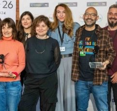 26ο Φεστιβάλ Ντοκιμαντέρ Θεσσαλονίκης: Απονεμήθηκαν τα βραβεία