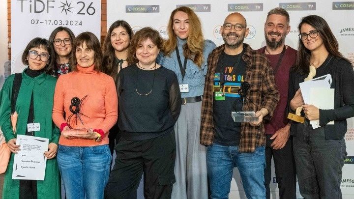 26ο Φεστιβάλ Ντοκιμαντέρ Θεσσαλονίκης: Απονεμήθηκαν τα βραβεία
