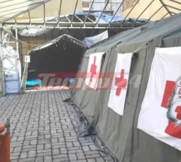Το υπαίθριο μικρό νοσοκομείο της Πάτρας ενόψει του καρναβαλιού | Θα διαθέτει ακόμα και ψυχολόγους