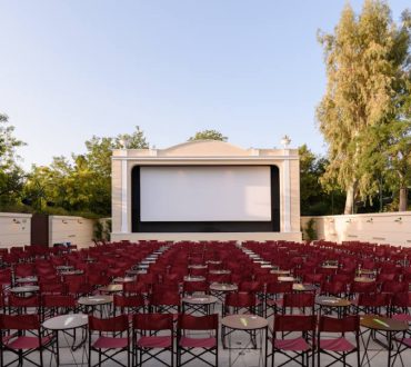 Κινηματογράφος: Άνοιξε ξανά τις πόρτες του το ιστορικό σινεμά «Αίγλη» στο Ζάππειο