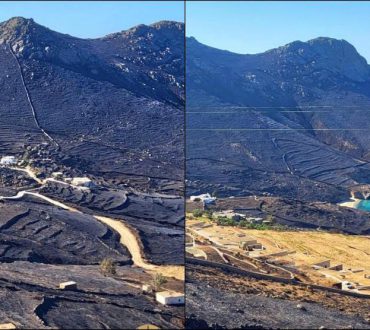 Σέριφος: «Κάηκε το 1/4 του φυσικού τοπίου και περιοχές Natura»