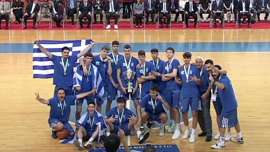 Η Ελλάδα παγκόσμια πρωταθλήτρια στο σχολικό πρωτάθλημα μπάσκετ!