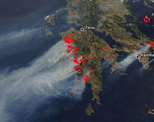Χάρτες της Google ειδοποιούν για τις πυρκαγιές στην Ελλάδα - Πού υπάρχει φωτιά, και πώς την αποφεύγουμε