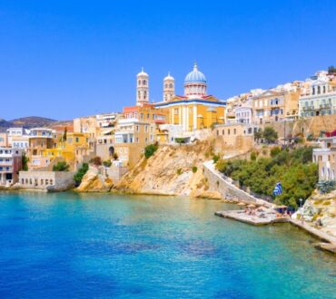 SYROS HEALING WAVES