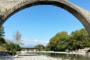 Το Γεφύρι της Κόνιτσας: Ένα αριστούργημα της ηπειρώτικης λιθοδομίας 