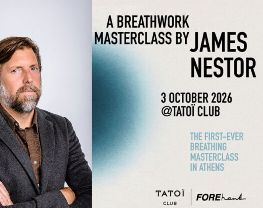 Ο James Nestor στην Αθήνα για ένα αποκλειστικό Breathwork Masterclass