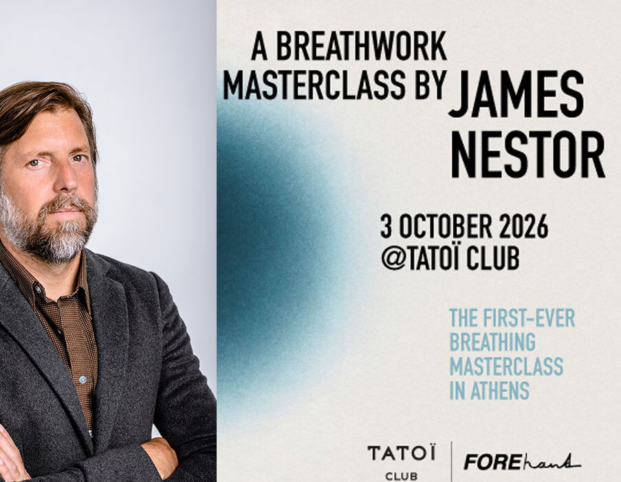 Ο James Nestor στην Αθήνα για ένα αποκλειστικό Breathwork Masterclass