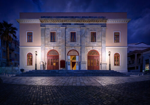 apollon-theater-outside